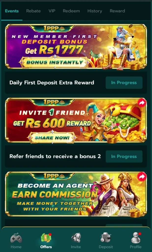 ippp bonuses